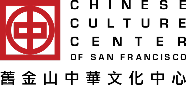 ccc-logo-with-title-1