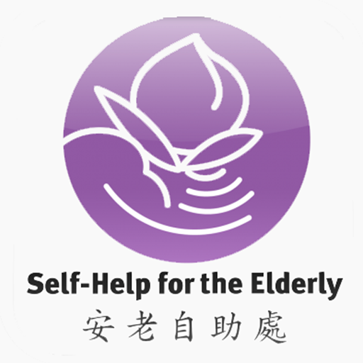 self-help-new-logo