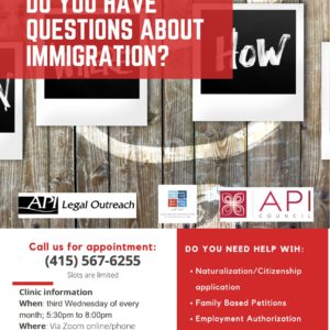 Immigration legal clinic