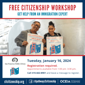 Free citizen workshop January 16, 2024 in San Francisco