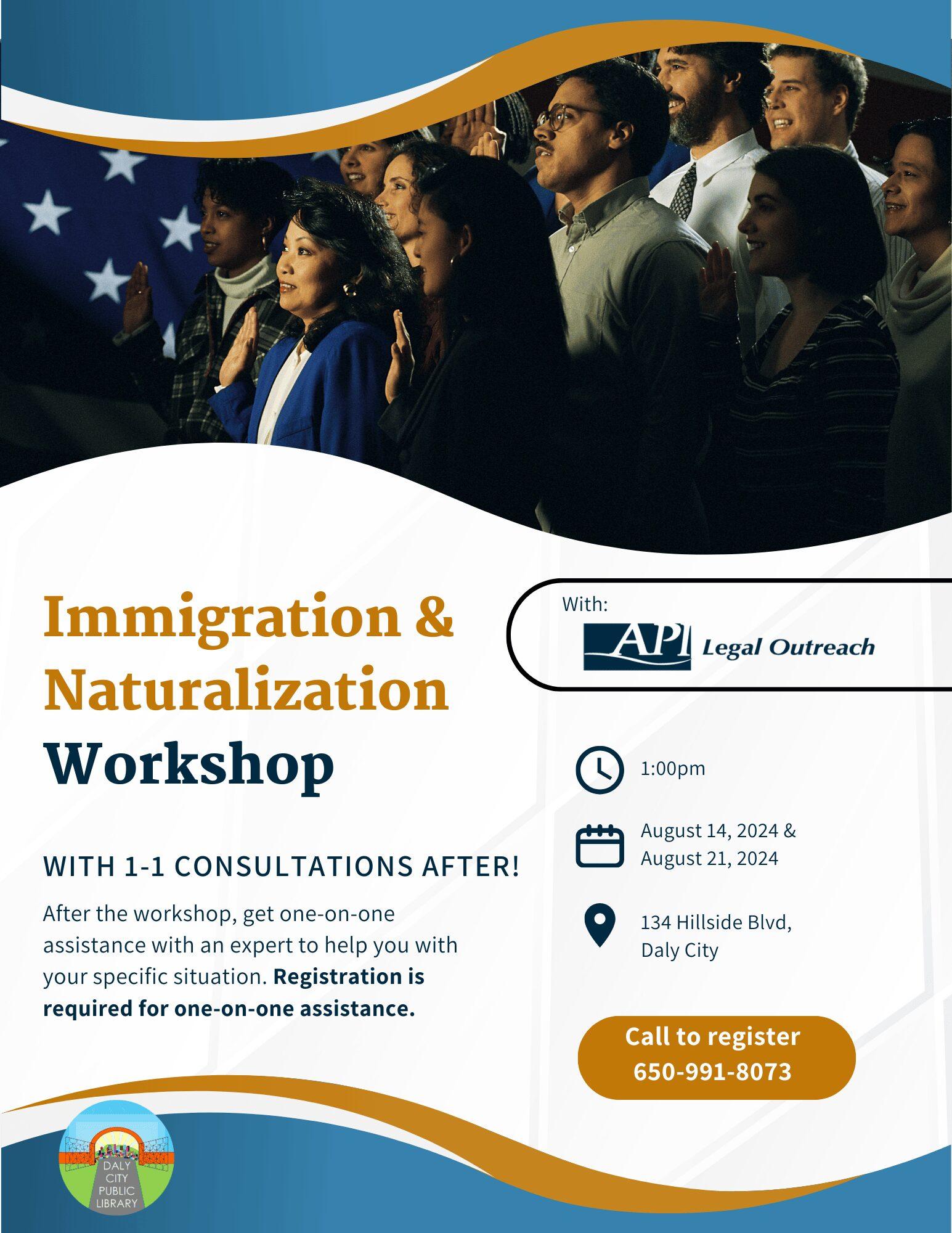Daly City immigration and naturalization workshop