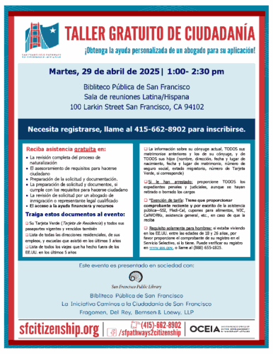  Free Citizenship Workshop-April 29 2025