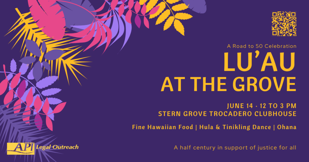 APILO Lu'au at the Grove