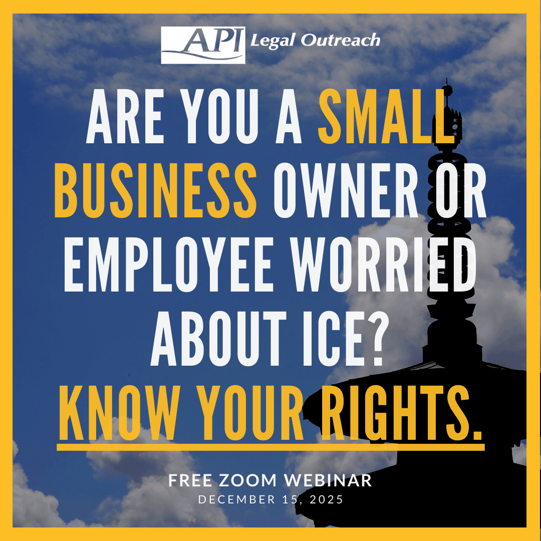Dec 15 Know Your Rights webinar