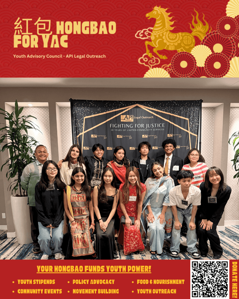 Hongbao for YAC