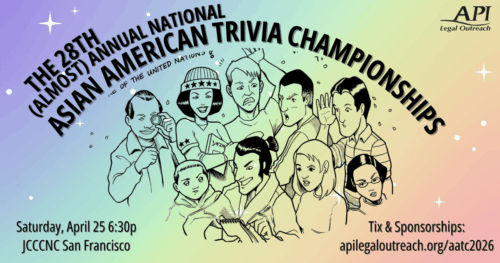 Asian American Trivia Championships