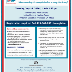 Free Citizenship Workshop flyer in English — Tuesday July 14, 2026, 1:00–2:30 pm, SF Public Library Main Library