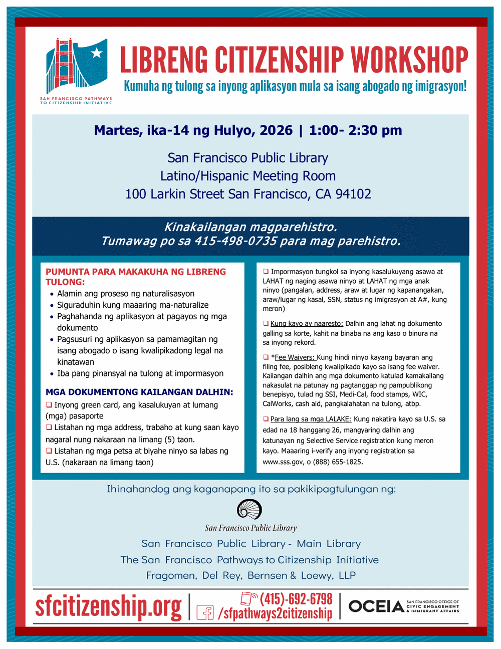 Libreng Citizenship Workshop flyer in Tagalog, Martes, Hulyo 14, 2026, 1:00 to 2:30 pm, San Francisco Public Library