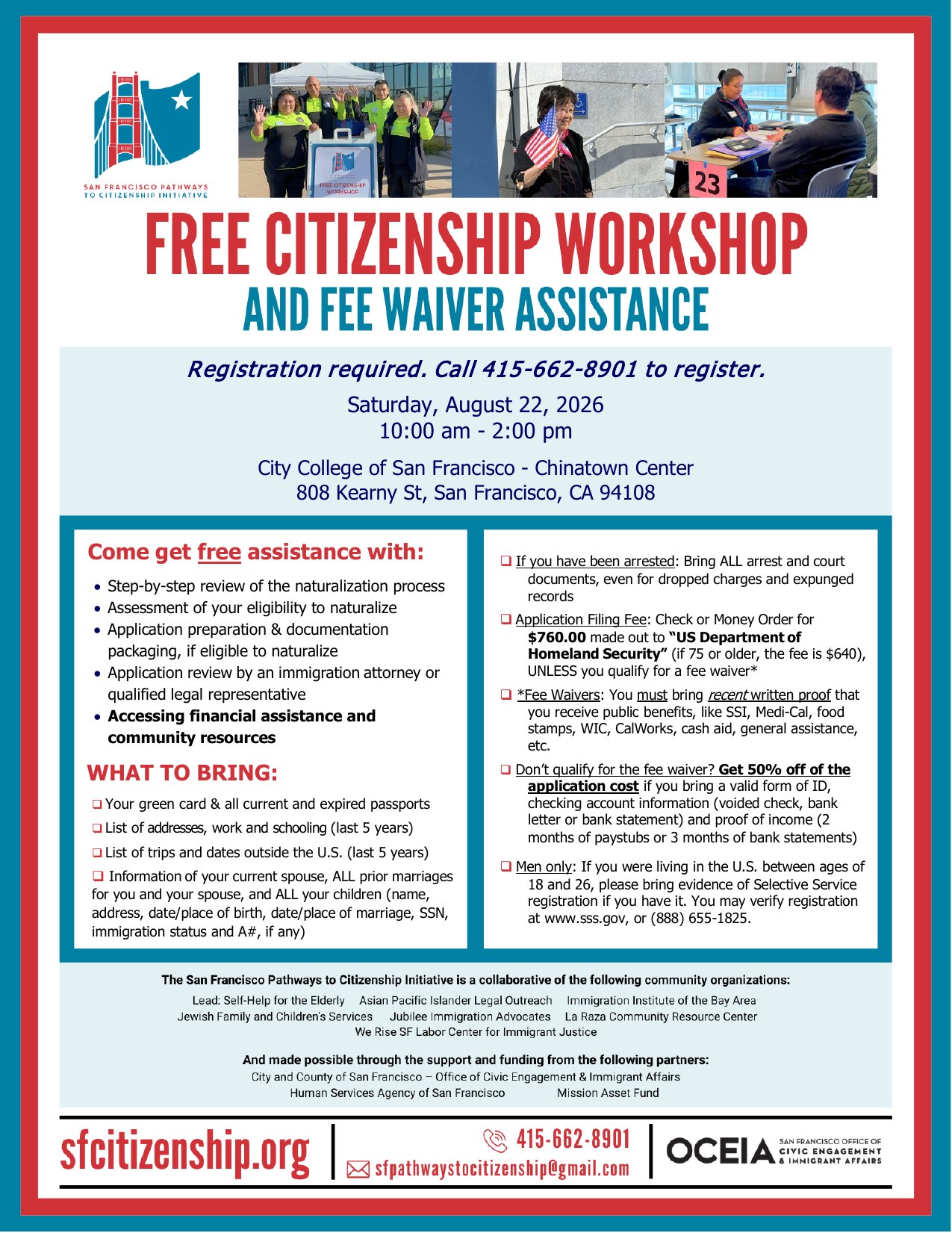 Free Citizenship Workshop flyer in English, Saturday August 22 2026, CCSF Chinatown Center.