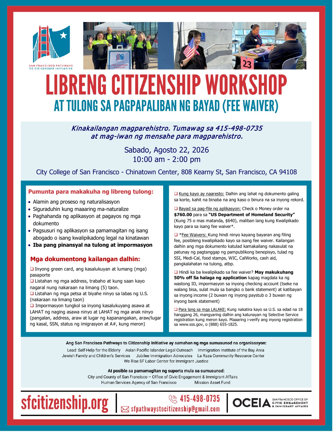 Free Citizenship Workshop flyer in Filipino (Tagalog), Saturday August 22 2026, CCSF Chinatown Center.