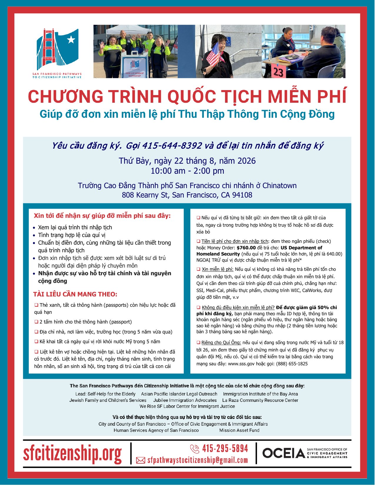 Free Citizenship Workshop flyer in Vietnamese (Tiếng Việt), Saturday August 22 2026, CCSF Chinatown Center.