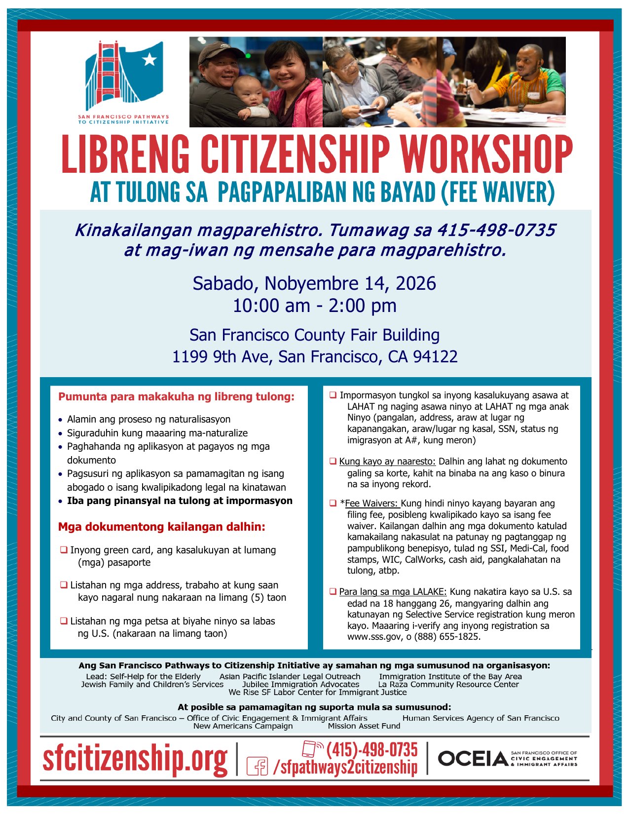 Free Citizenship Workshop and fee waiver assistance flyer in Filipino (Tagalog), Saturday November 14 2026, San Francisco County Fair Building.